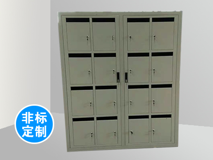 非標(biāo)定制-智能儲(chǔ)物柜