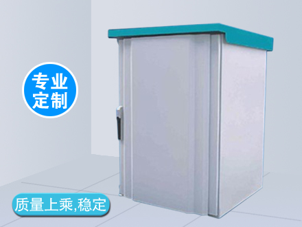 戶外機柜
