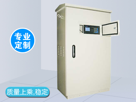 戶外機柜