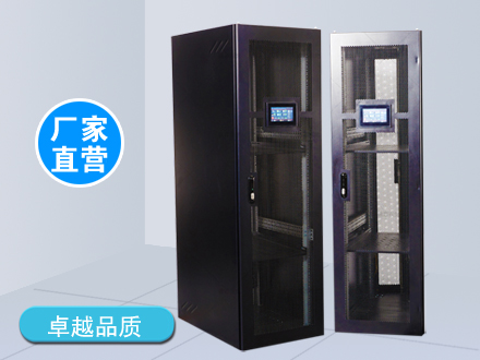 智能機(jī)柜