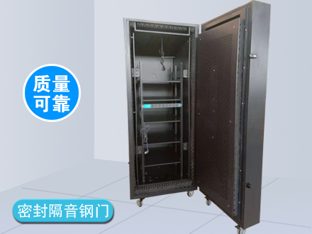 19英寸標準靜音機柜