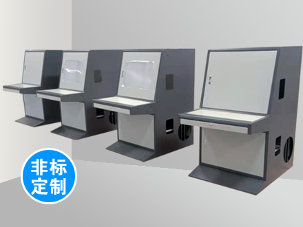 非標(biāo)定制-單聯(lián)控制臺(tái)