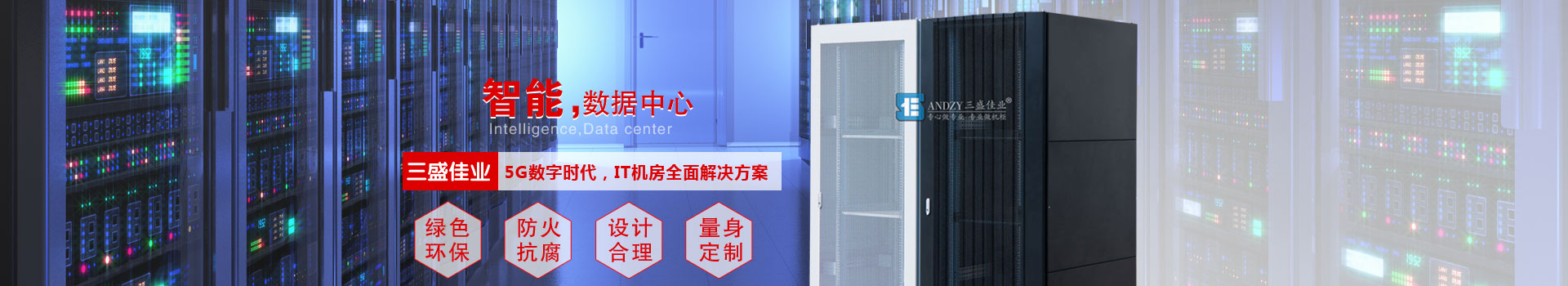 行業(yè)新聞